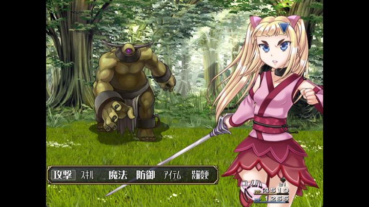 图片[1]-神官木叶之自由征程2：纯白（Lord Liberty Quest II ~Pure White~）PC中文版|电脑单机游戏