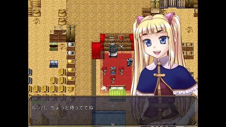 图片[2]-神官木叶之自由征程2：纯白（Lord Liberty Quest II ~Pure White~）PC中文版|电脑单机游戏