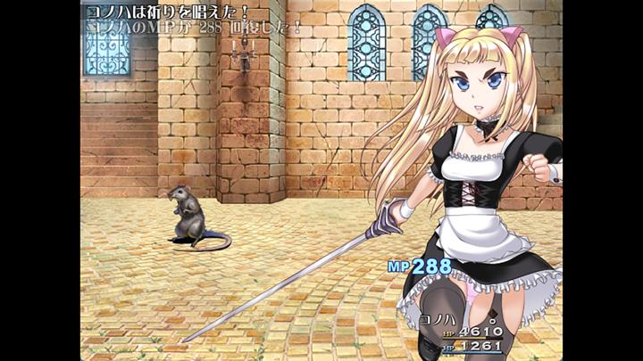 图片[4]-神官木叶之自由征程2：纯白（Lord Liberty Quest II ~Pure White~）PC中文版|电脑单机游戏