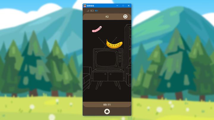图片[2]-自拍虫虫（Selfie Worm）PC中文版|电脑单机游戏