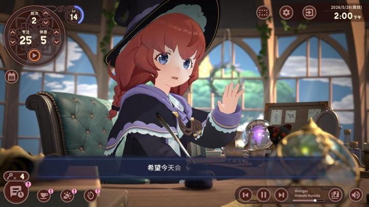 图片[1]-梅莫莉：治愈物语（Memory of Memorie : A Chill Story）PC中文版|电脑单机游戏