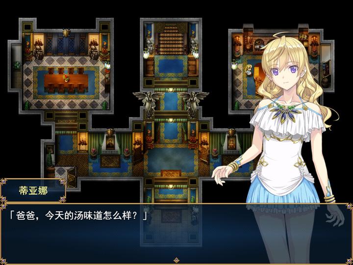 图片[1]-帝国骑士（Imperial Knights）PC中文版|电脑单机游戏