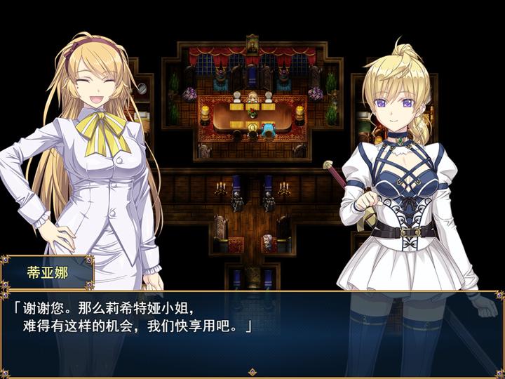 图片[4]-帝国骑士（Imperial Knights）PC中文版|电脑单机游戏