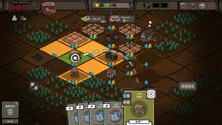 图片[1]-卡牌家园（Card Homestead）PC中文版|电脑单机游戏