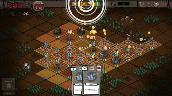 图片[2]-卡牌家园（Card Homestead）PC中文版|电脑单机游戏