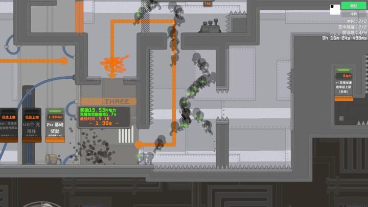 图片[2]-今天都是腿（GTAP: an Incremental Game That’s Also a Platformer）PC中文版|电脑单机游戏