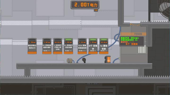 图片[3]-今天都是腿（GTAP: an Incremental Game That’s Also a Platformer）PC中文版|电脑单机游戏