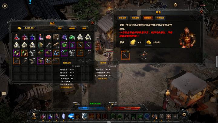 图片[3]-破晓之墟（Ruins of Dawn）PC中文版|电脑单机游戏
