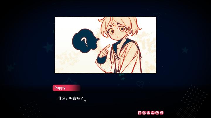 图片[2]-最佳小狗证（Best Puppy Certificate）PC中文版|电脑单机游戏