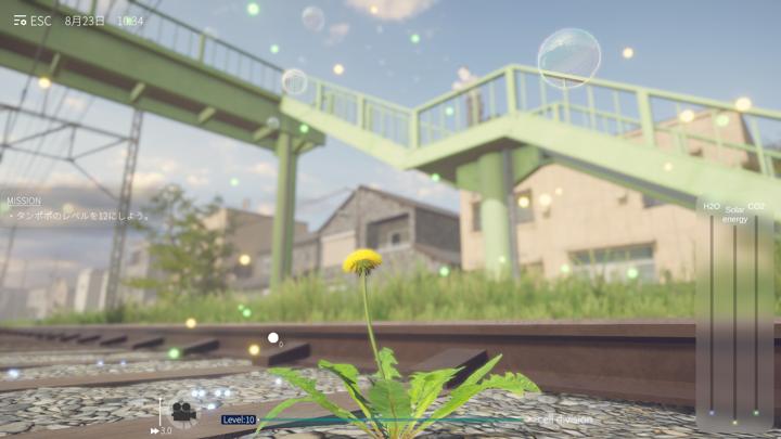 图片[4]-蒲公英不屈。（The Dandelion Endures.）PC中文版|电脑单机游戏