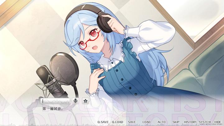 图片[2]-声韵之恋（Voice of Love）PC中文版|电脑单机游戏