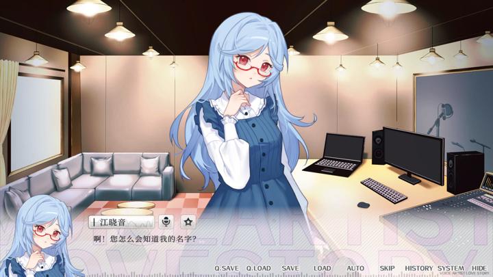 图片[3]-声韵之恋（Voice of Love）PC中文版|电脑单机游戏