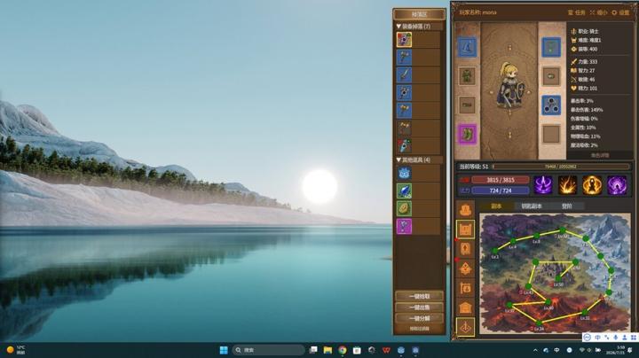 图片[1]-放置恶魔（Idle Inferno）PC中文版|电脑单机游戏