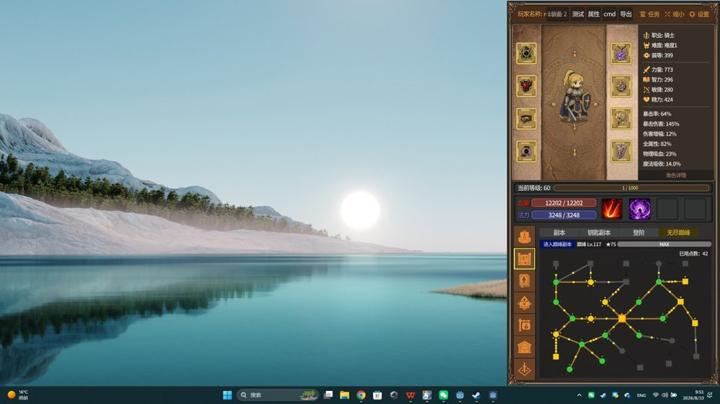 图片[2]-放置恶魔（Idle Inferno）PC中文版|电脑单机游戏