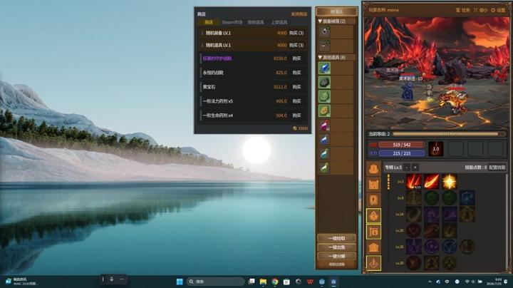 图片[3]-放置恶魔（Idle Inferno）PC中文版|电脑单机游戏