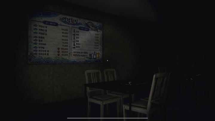 图片[4]-盈德废屋（The Abandoned House in Yeongdeok）PC中文版|电脑单机游戏