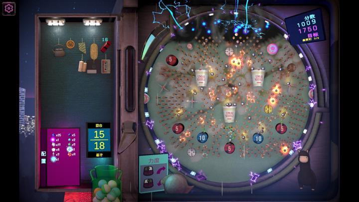 图片[1]-东京弹珠物语（Pop! Pachinko）PC中文版|电脑单机游戏
