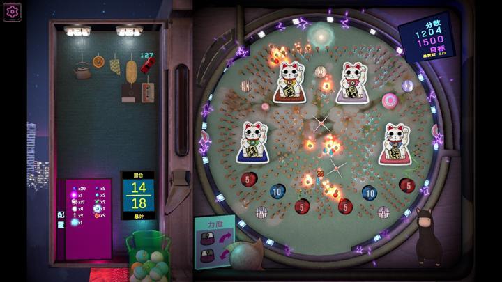 图片[3]-东京弹珠物语（Pop! Pachinko）PC中文版|电脑单机游戏