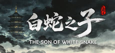 白蛇之子（The Son of White Snake: Roguelike Deckbuilder）-电脑游戏-PC游戏-PS游戏-NS游戏-单机游戏下载