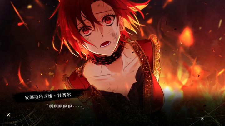 图片[1]-黄昏中魔女如是说（even if TEMPEST）PC中文版|电脑单机游戏