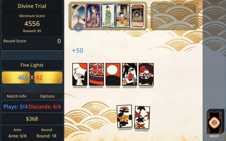 图片[1]-天狗花牌（TenguHanafuda）PC中文版|电脑单机游戏