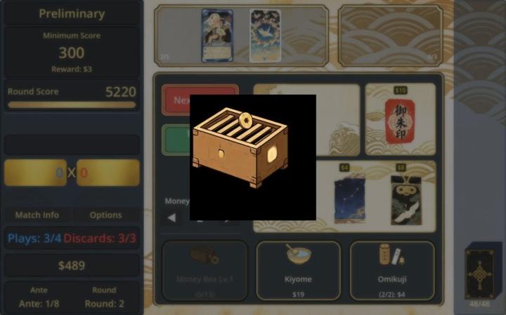 图片[4]-天狗花牌（TenguHanafuda）PC中文版|电脑单机游戏