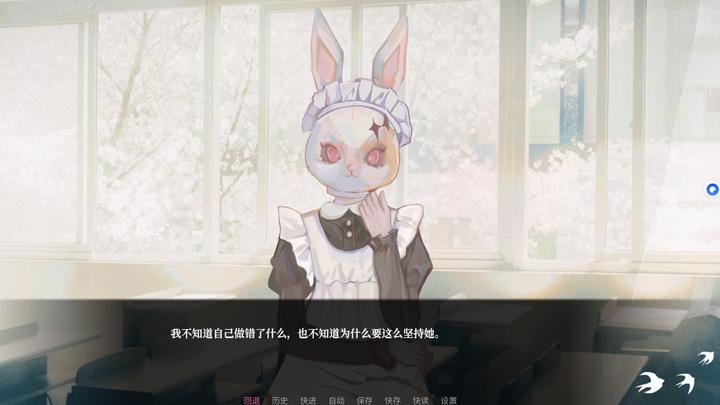 图片[4]-少女的幻想乐园（Girl's Fantasy Land）PC中文版|电脑单机游戏