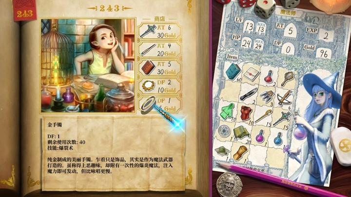 图片[1]-真理谭：黑暗城堡的女巫（Veritas Tales: Witch of the Dark Castle）PC中文版|电脑单机游戏