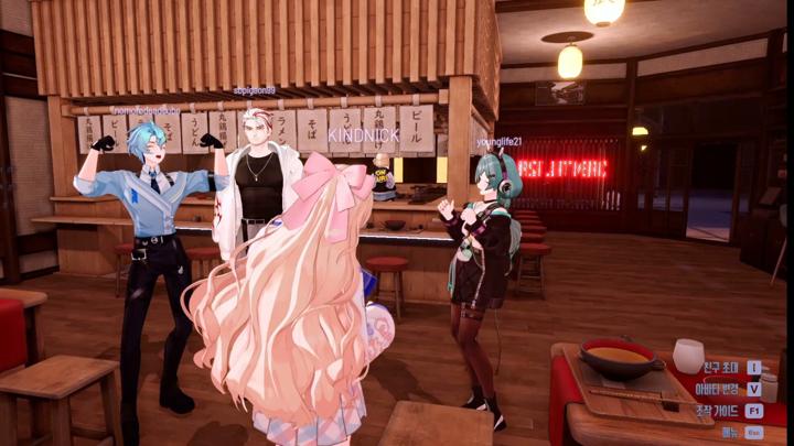 图片[3]-病娇病毒（Yandere Virus）PC中文版|电脑单机游戏