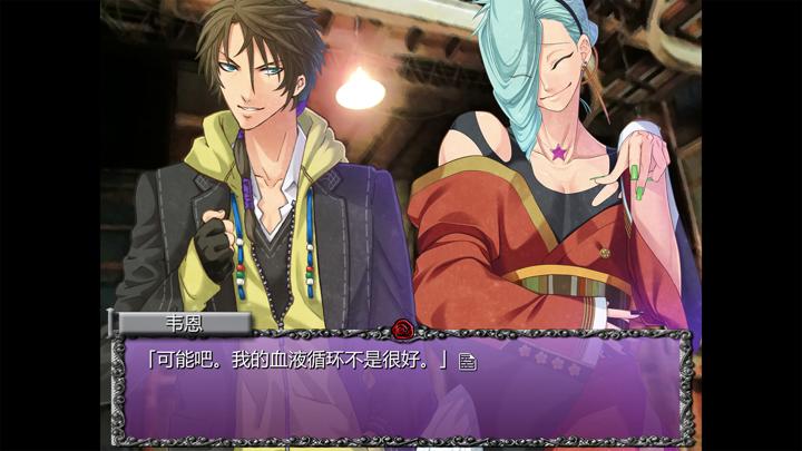 图片[1]-玫瑰鸣枪之日第二季（Rose Guns Days -Season 2-）PC中文版|电脑单机游戏