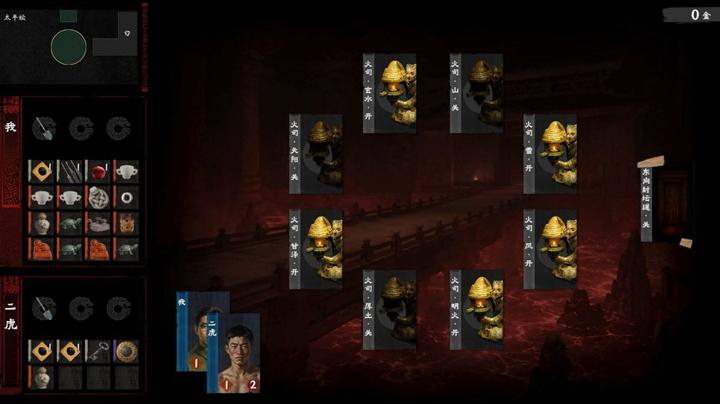 图片[4]-摸金牌（Crypt Card）PC中文版|电脑单机游戏