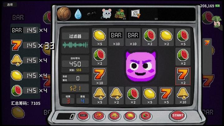 图片[1]-贪婪轮盘（Greedy Spin: Reel Roguelike）PC中文版|电脑单机游戏
