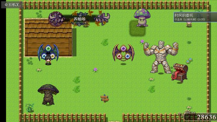 图片[1]-黯渊崛起：魔灵深渊（Rise of the Abyss: Demon Abyss）PC中文版|电脑单机游戏