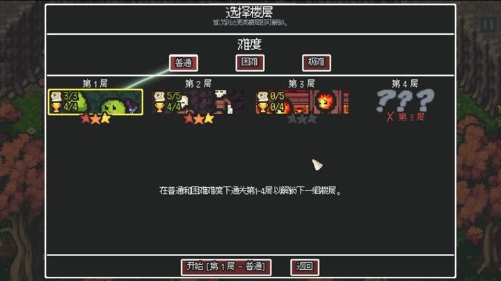 图片[3]-无尽矿山（Kin and Conquest）PC中文版|电脑单机游戏