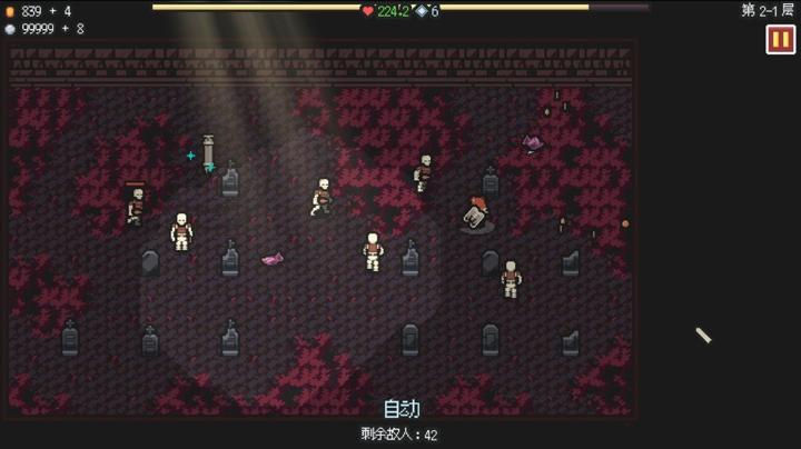 图片[4]-无尽矿山（Kin and Conquest）PC中文版|电脑单机游戏