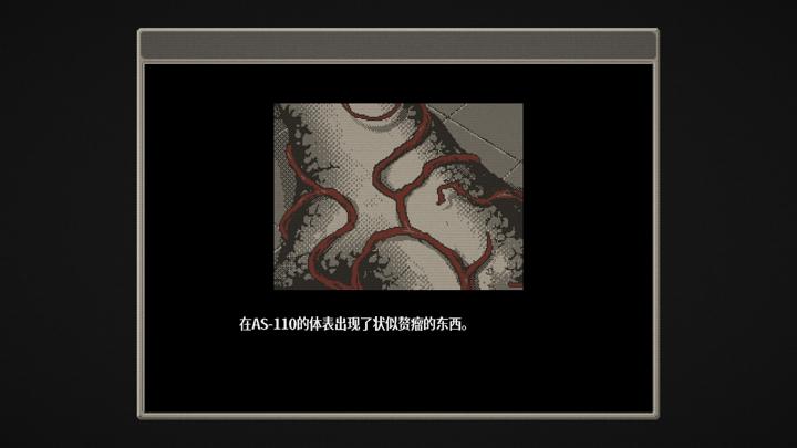 图片[4]-血痕困斗（Bloody Grids）PC中文版|电脑单机游戏