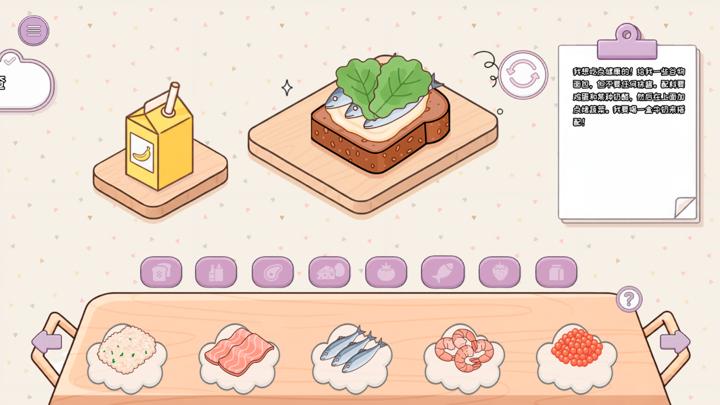 图片[2]-制作我的三明治（Make my Sandwich）PC中文版|电脑单机游戏