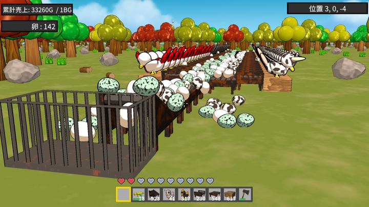 图片[3]-亿蛋农场（Billion Egg Farm）PC中文版|电脑单机游戏