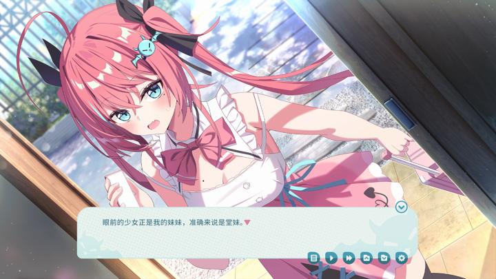 图片[1]-我的傲娇妹妹（MY TSUNDERE SISTER）PC中文版|电脑单机游戏