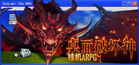桌面破坏神：挂机ARPG（Deskrawl: Idle ARPG）-电脑游戏-PC游戏-PS游戏-NS游戏-单机游戏下载