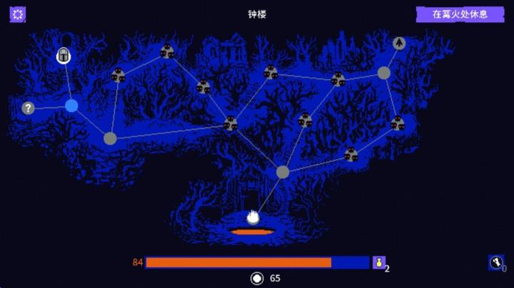 图片[2]-地狱之魂（Souls Inferno）PC中文版|电脑单机游戏