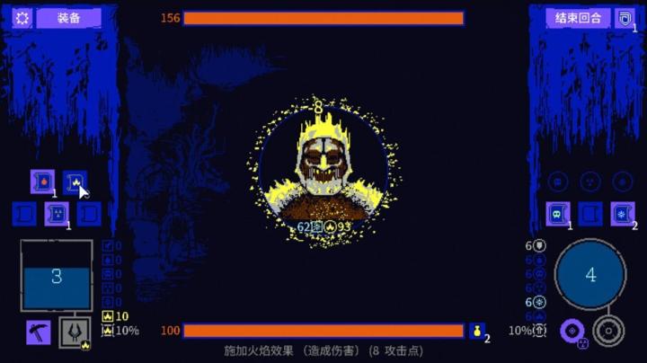 图片[4]-地狱之魂（Souls Inferno）PC中文版|电脑单机游戏