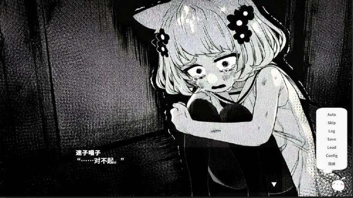 图片[2]-春天是黎明，我是个怪物（Spring at Dawn, I Am a Monster）PC中文版|电脑单机游戏