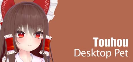 东方桌宠（Touhou Desktop Pet）-电脑游戏-PC游戏-PS游戏-NS游戏-单机游戏下载