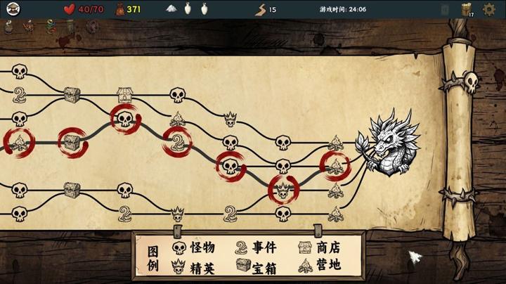 图片[3]-五行幻境：荒渡（Five Elements Illusion Realm: Forsaken Wasteland）PC中文版|电脑单机游戏