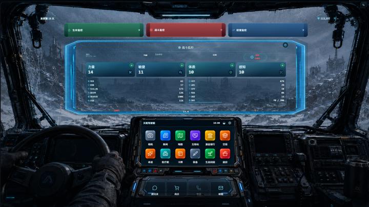 图片[2]-末世：我有一辆房车（Apocalypse: The Last RV）PC中文版|电脑单机游戏