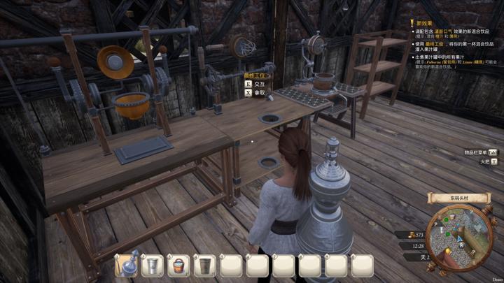 图片[1]-一起来榨大果汁（Medieval Juice Crafter）PC中文版|电脑单机游戏