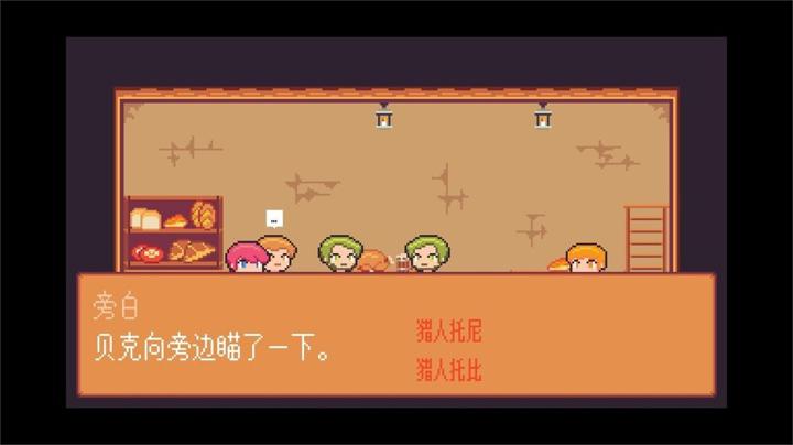 图片[1]-间隙世界事件（Gap World Events）PC中文版|电脑单机游戏
