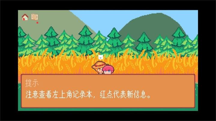 图片[3]-间隙世界事件（Gap World Events）PC中文版|电脑单机游戏