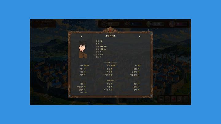 图片[1]-以太王冠（AETHER CROWN）PC中文版|电脑单机游戏